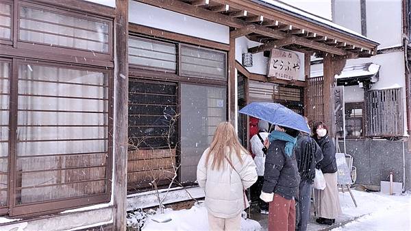 日本東北秘境=大正ロマンの湯の町= 銀山溫泉  神隱少女湯屋