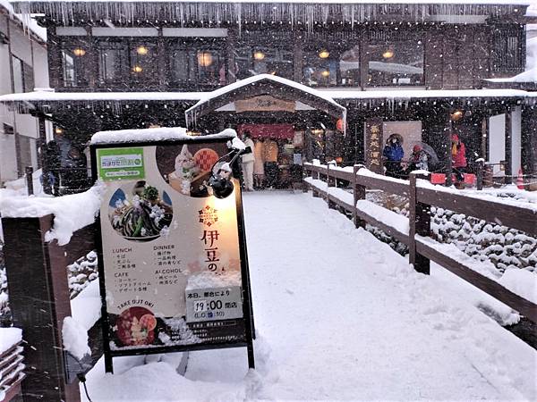 日本東北秘境=大正ロマンの湯の町= 銀山溫泉  神隱少女湯屋