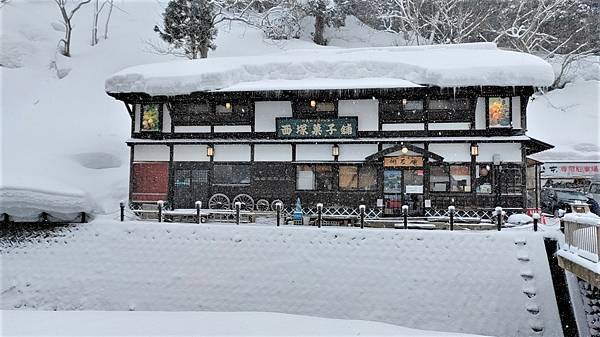 日本東北秘境=大正ロマンの湯の町= 銀山溫泉  神隱少女湯屋