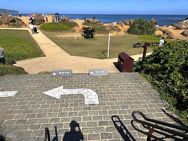 【金山.萬里.石門走一遭】野柳地質公園.女王頭.金山老街.富