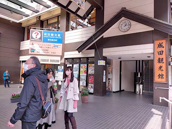 【成田山新勝寺w表參道】吃美食.逛古寺-川豊鰻魚飯.成田山公