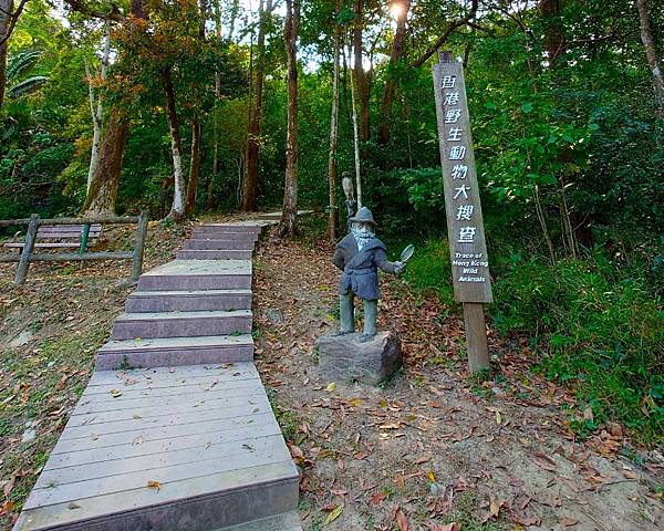 好久沒走香港了>香港地質公園.萬宜水庫東壩.岩石學園.標尖角