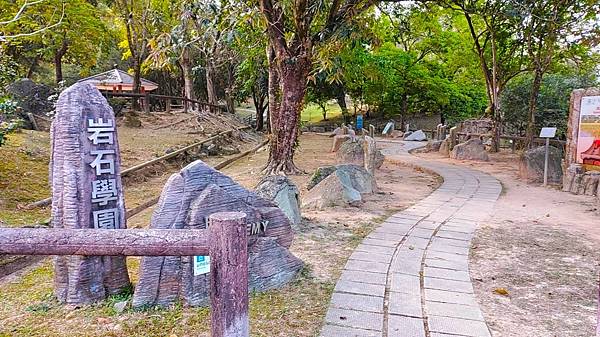 好久沒走香港了>香港地質公園.萬宜水庫東壩.岩石學園.標尖角