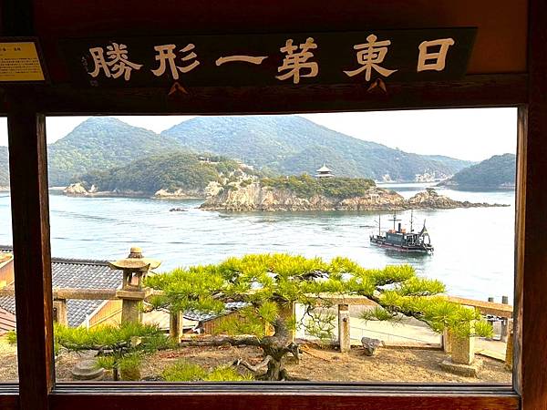 【廣島自駕遊】海上大鳥居.嚴島神社.鞆之浦.仙醉島.海上自衛