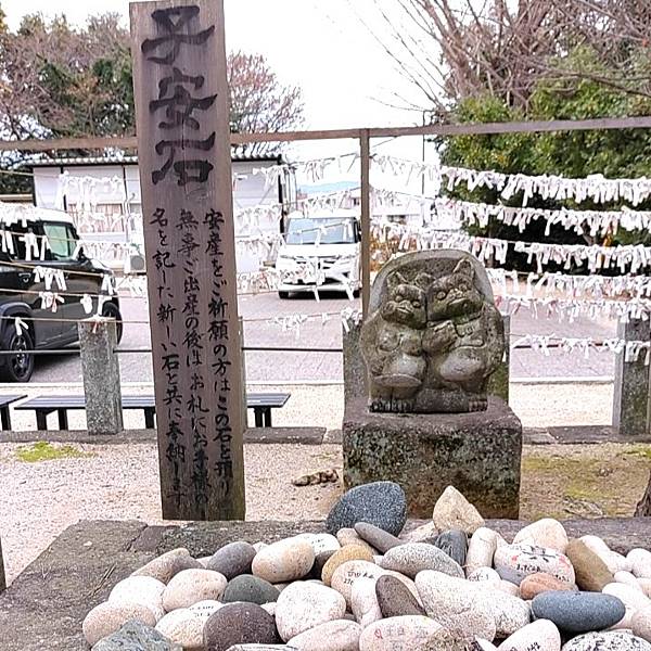 【福岡雙人行】紅葉八幡宮.在福岡的綠洲-大濠公園-散散步.吃