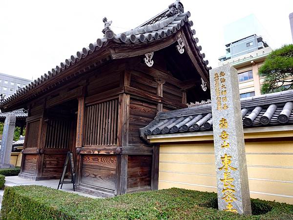 【福岡雙人行Ⅲ】舞鶴公園.櫛田神社.博多運河城.東長寺.博多