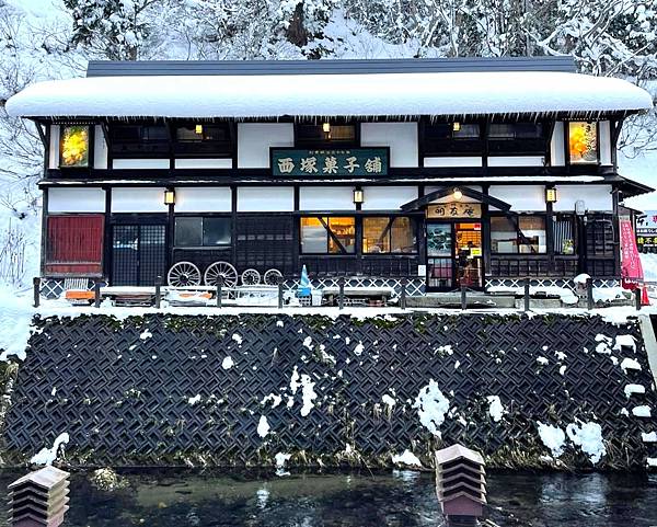 東北賞雪行>十和田湖.現代美術館.銀山溫泉.青森屋.乃之風.