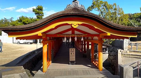 廣島必遊→日本三景之一『國寶.嚴島神社』+ 必吃美食牡蠣屋