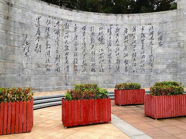 訪友吃喝ing【千燈湖公園.燈湖西街.礌崗公園】岭南逸品.桂