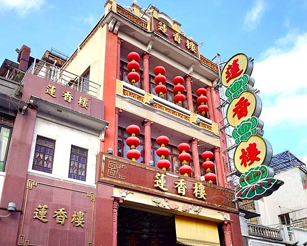 廣州市區散策【上下九.陳家祠.北京路.大佛寺】年年順景早午餐