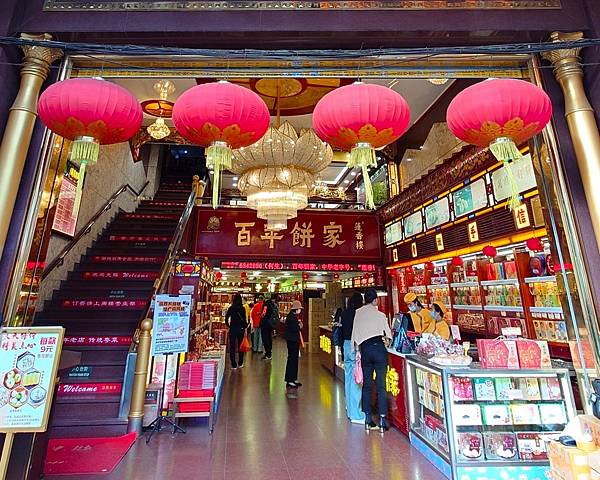 廣州市區散策【上下九.陳家祠.北京路.大佛寺】年年順景早午餐