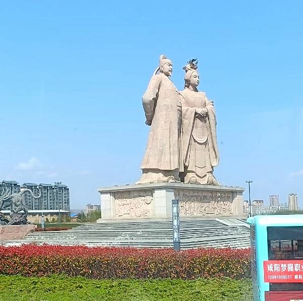 關中文化教育之旅=袁家村.陝西乾陵(武則天.唐高宗).陝西寶