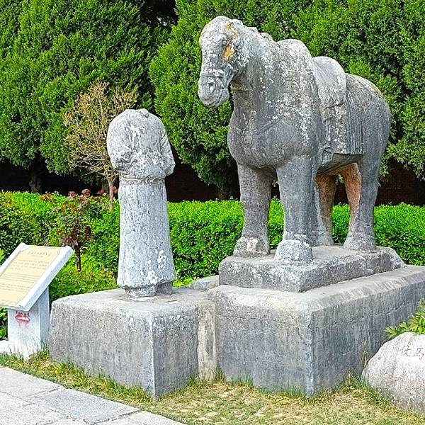 關中文化教育之旅=袁家村.陝西乾陵(武則天.唐高宗).陝西寶