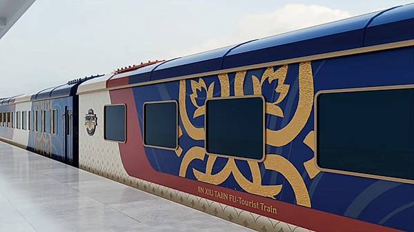 2026全新一代【熊貓專列·錦繡天府號】蜀錦宋韻國風主題.錦
