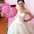 0627 姿瑋 Bride (99).jpg