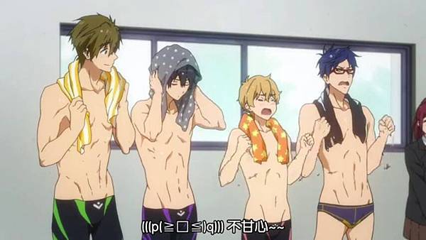 Free!! 男子游泳部 2期 秒即時心得 1