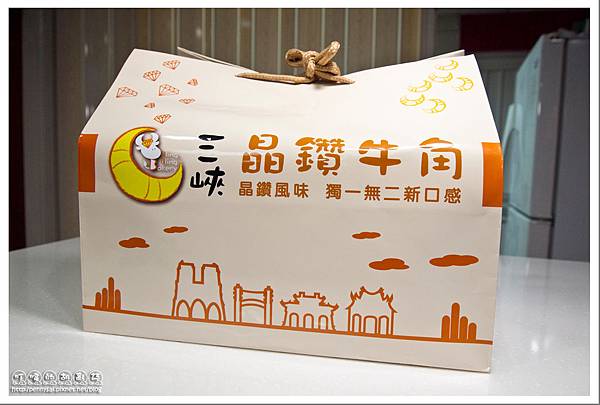 台北．三峽 - 三峽晶鑽牛角 - 綜合冰晶靈牛角禮盒