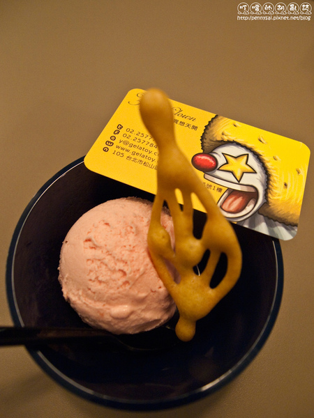 Gelato Y - 西瓜義式冰淇淋 with 碗裝.jpg