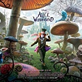 魔境夢遊(Alice in Wonderland)海報.jpg