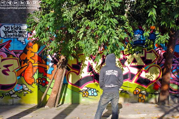 Fighter&GraffitoWall.jpg