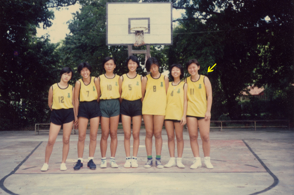 basketball photo nee.jpg