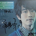 nic cover signature s.jpg