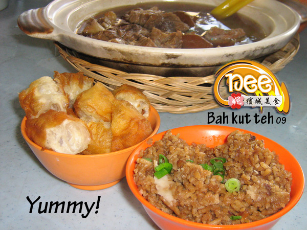 bah kut teh 3.jpg