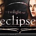 twilight_eclipse_imax.jpg