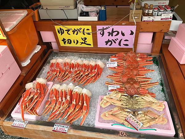 17 兵庫 城崎溫泉 白山溫泉旅館 超美味松葉蟹 雪花台湾