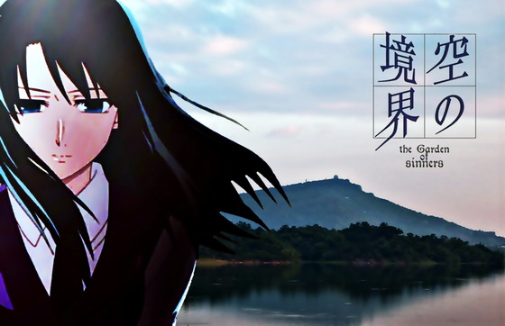 忘卻錄音 黑桐鮮花的忘卻記憶 魔術迴路與遲來壓歲錢 空之境界 奈須蘑菇獻給世人的未來福音 痞客邦 忘卻錄音 黑桐鮮花的忘卻記憶 魔術迴路與遲來壓歲錢 空之境界 奈須蘑菇獻給世人的未來福音 痞客邦