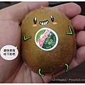 zespri_13