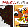 長條圖_06