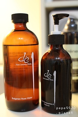 IMG_3212 IMG_3212
