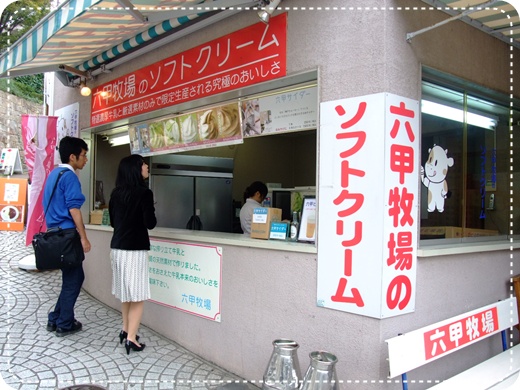 DSCF8413.jpg DSCF8413.jpg