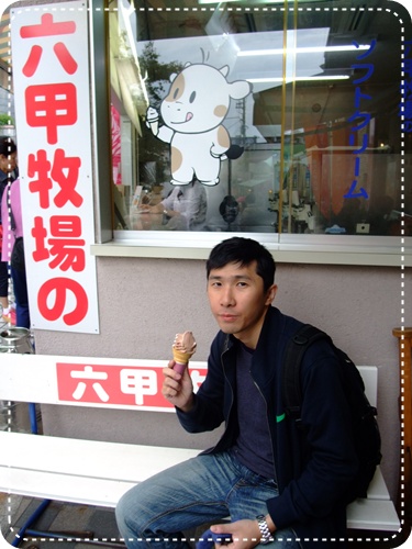DSCF8420.jpg DSCF8420.jpg