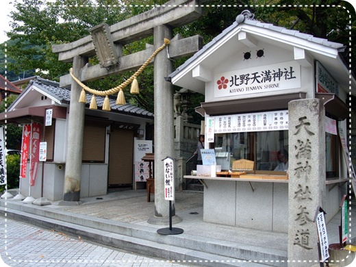 DSCF8538.jpg DSCF8538.jpg
