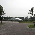 坪林森林公園