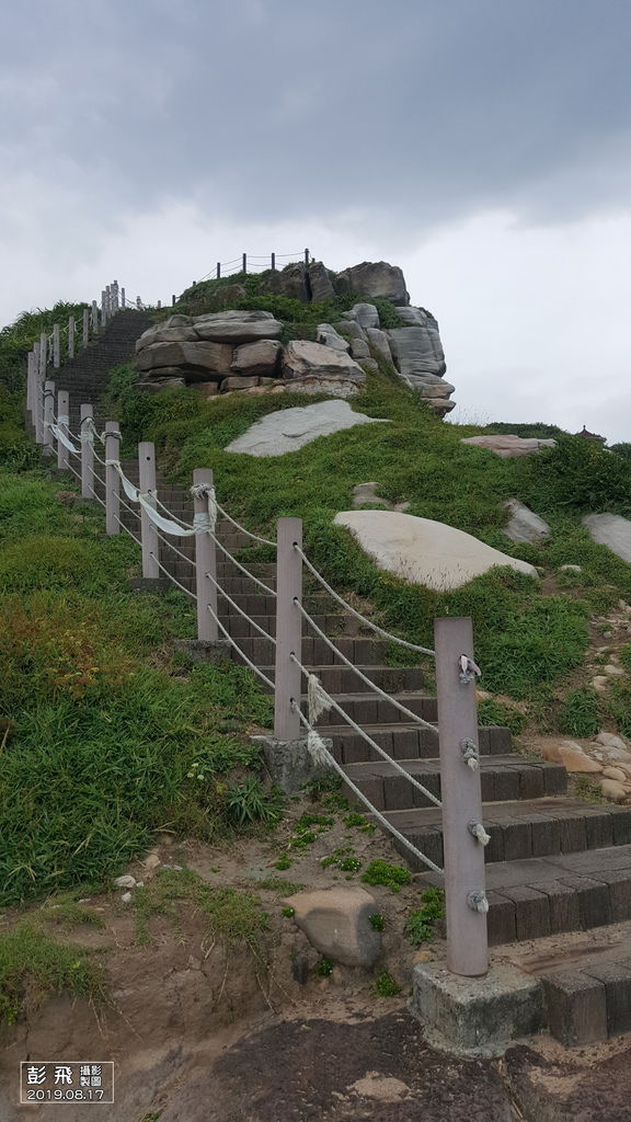 《燭臺雙嶼》《獅頭山公園》【新北‧金山美景】