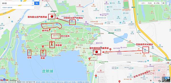 頤和園交通圖-1.jpg 頤和園交通圖-1.jpg