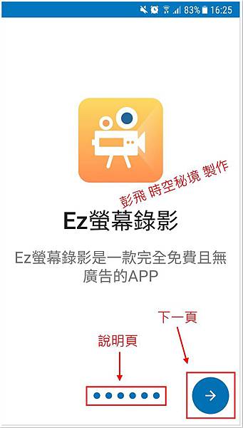 Screenshot_20191205-162528.jpg Screenshot_20191205-162528.jpg