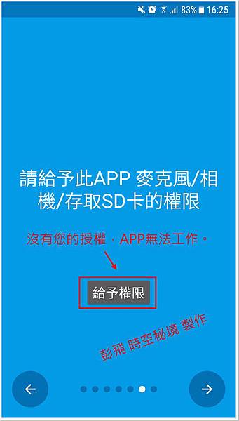 Screenshot_20191205-162552.jpg Screenshot_20191205-162552.jpg