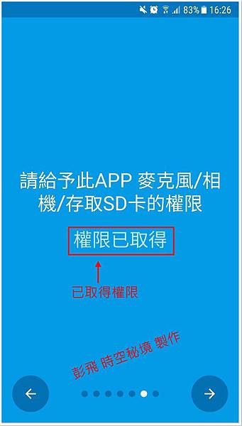 Screenshot_20191205-162616.jpg Screenshot_20191205-162616.jpg