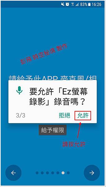 Screenshot_20191205-162609.jpg Screenshot_20191205-162609.jpg