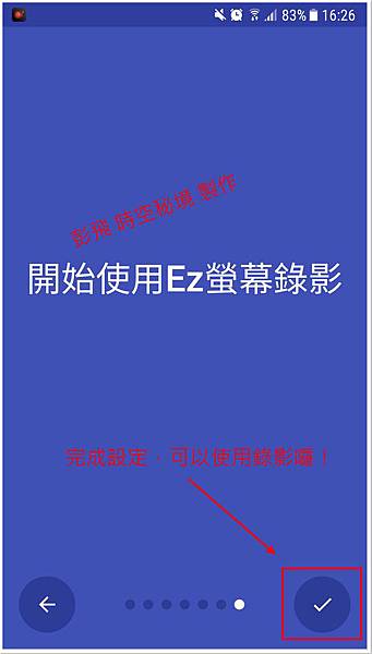 Screenshot_20191205-162622.jpg Screenshot_20191205-162622.jpg