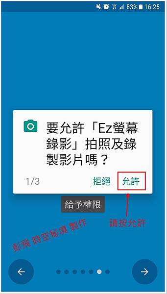 Screenshot_20191205-162559.jpg Screenshot_20191205-162559.jpg