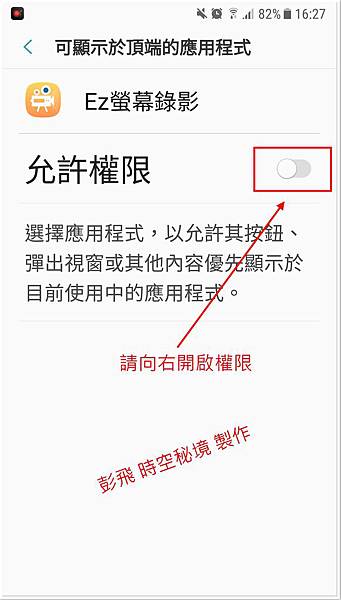 Screenshot_20191205-162703.jpg Screenshot_20191205-162703.jpg
