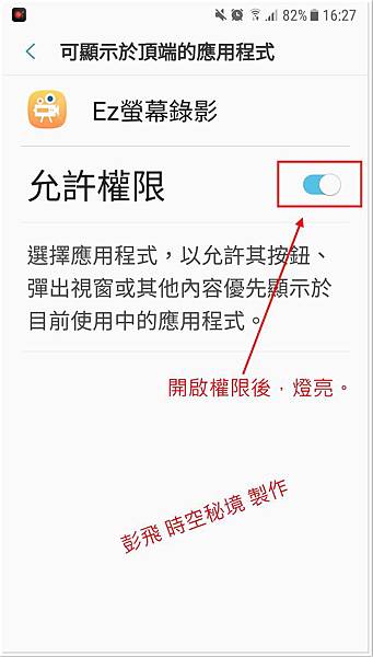Screenshot_20191205-162708.jpg Screenshot_20191205-162708.jpg