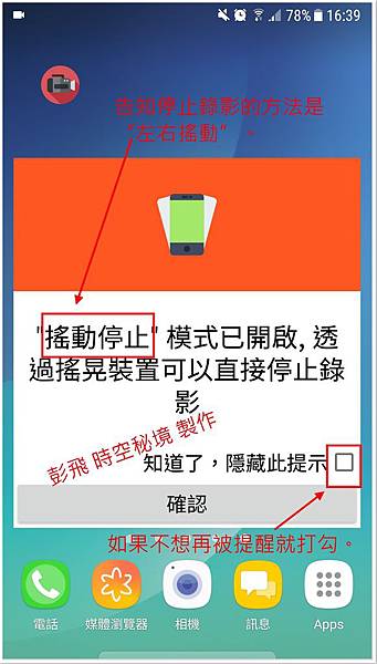 Screenshot_20191205-163903.jpg Screenshot_20191205-163903.jpg