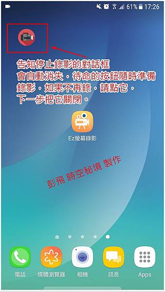 Screenshot_20191205-172607-----------2.jpg Screenshot_20191205-172607-----------2.jpg