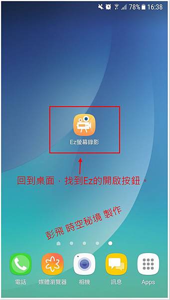 Screenshot_20191205-163857.jpg Screenshot_20191205-163857.jpg